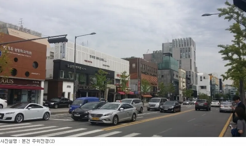 사진 4