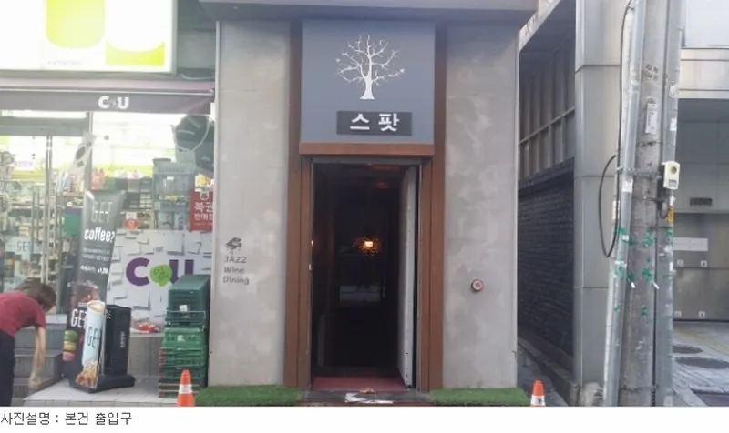 사진 6