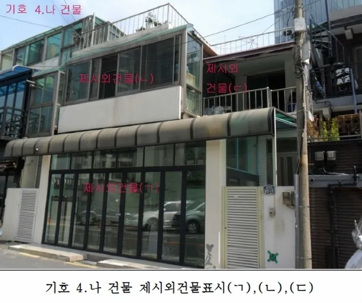사진 10