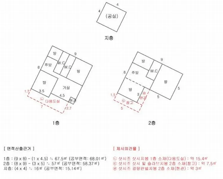 사진 11