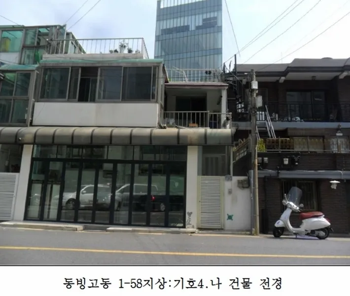 사진 3