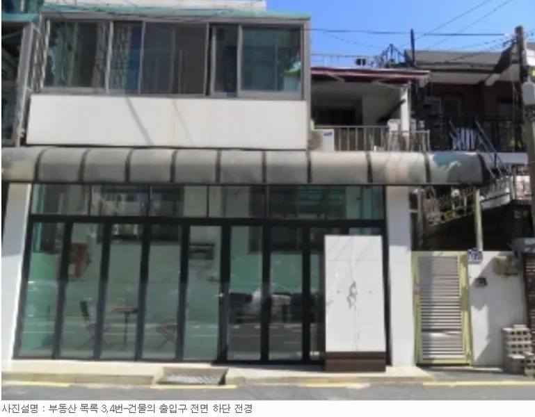 사진 6
