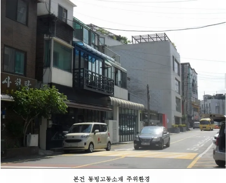 사진 7