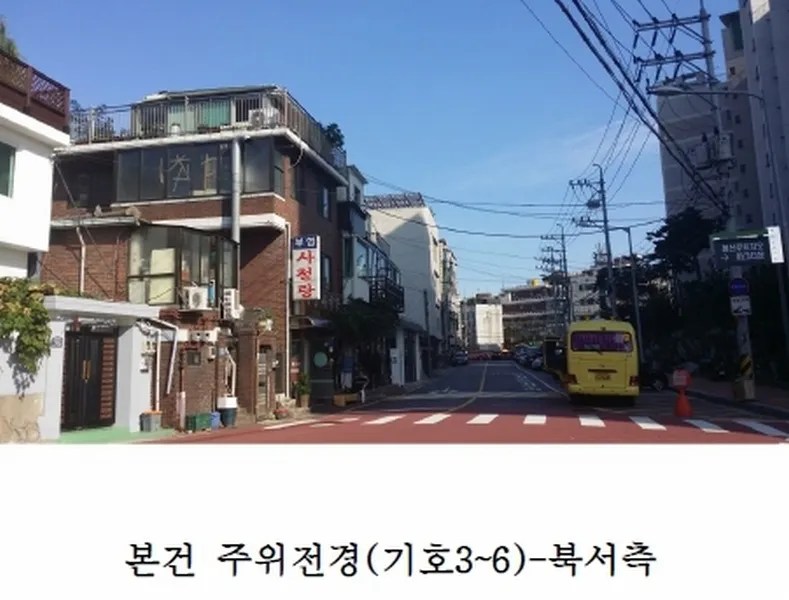 사진 8