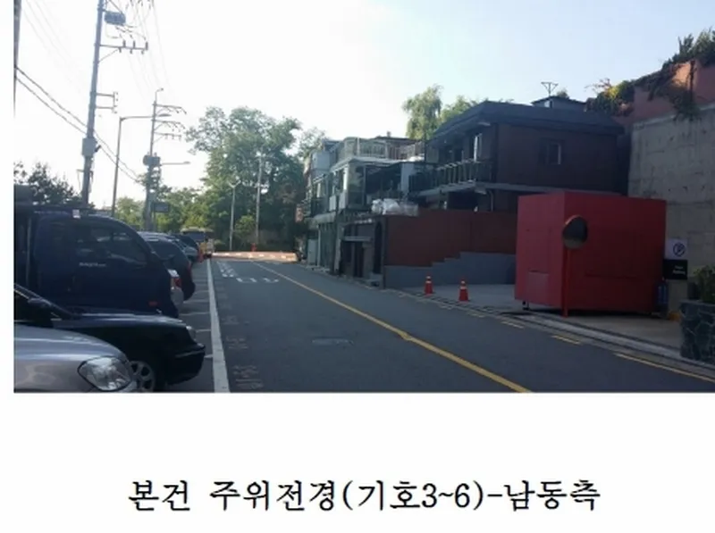 사진 9