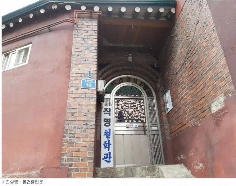 사진 9