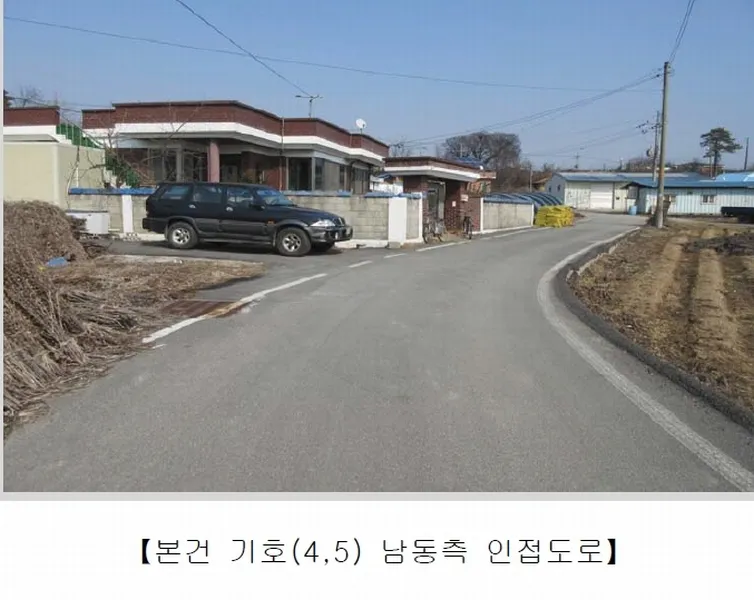 사진 3