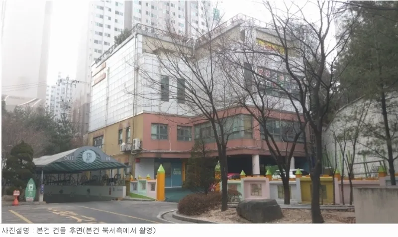 사진 2