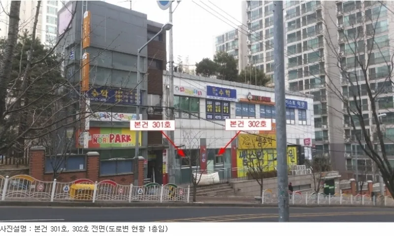 사진 3