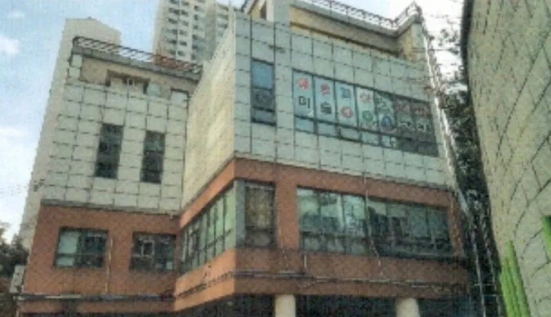 사진 5