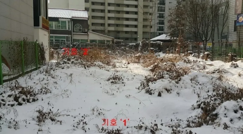 서울특별시 도봉구 방학동 484-7 외 1필지
