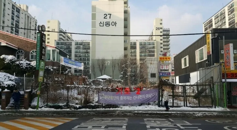 사진 3