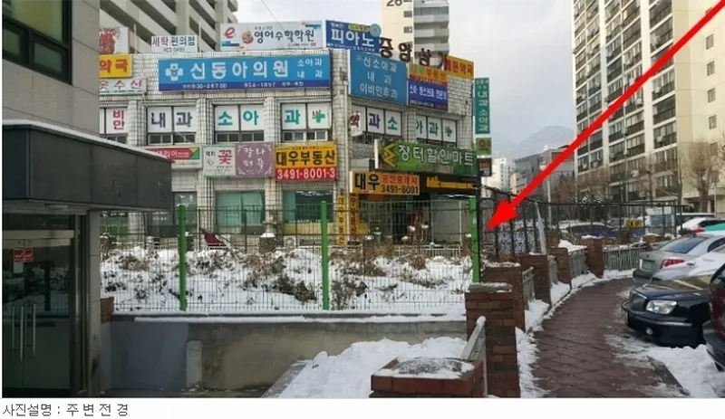 사진 4