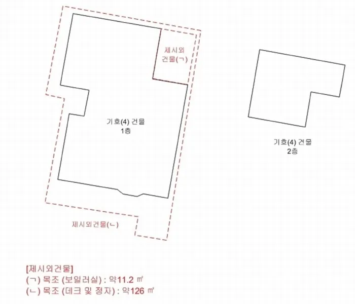 사진 16
