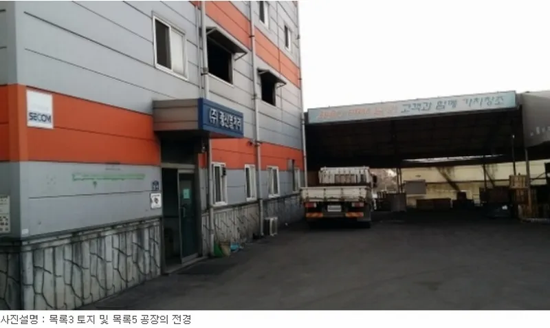 사진 11