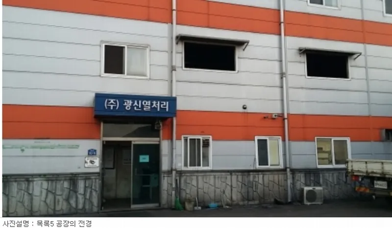 사진 14