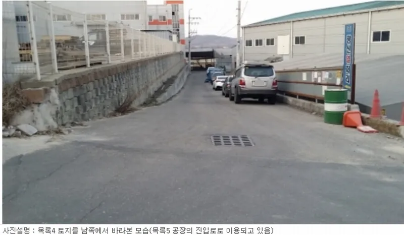 사진 16