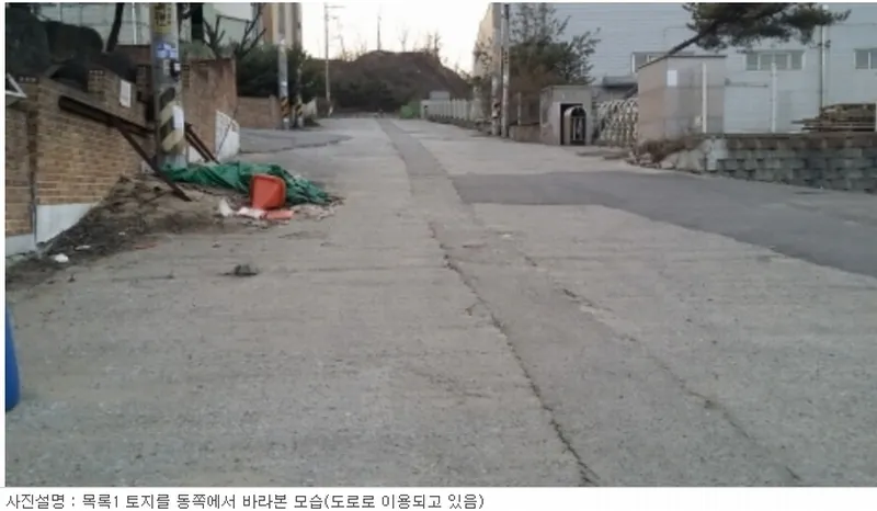 사진 17