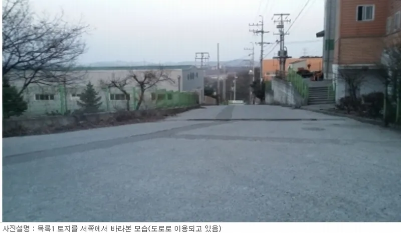 사진 18