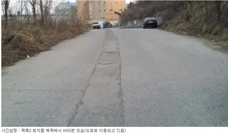 사진 20