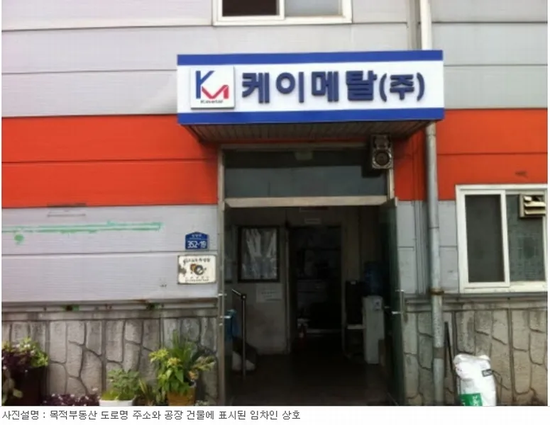 사진 21