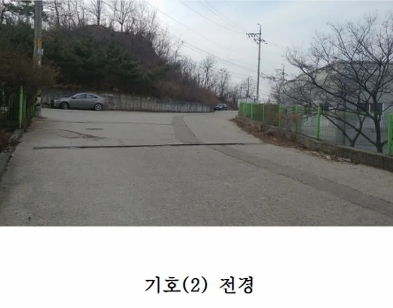 사진 3
