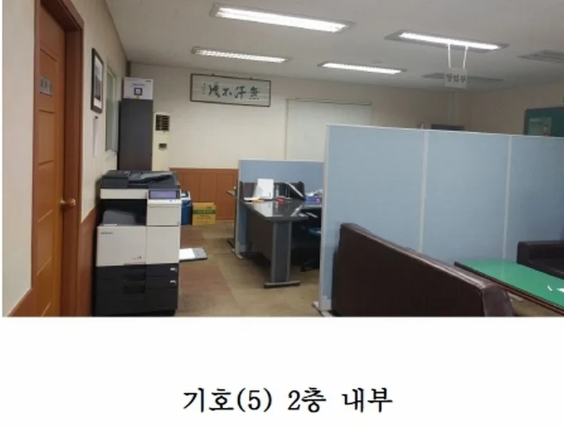 사진 36