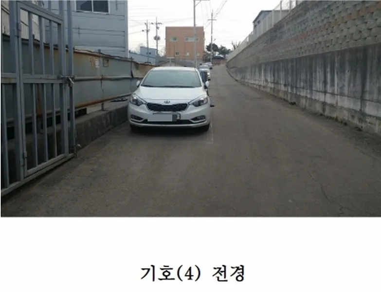 사진 4