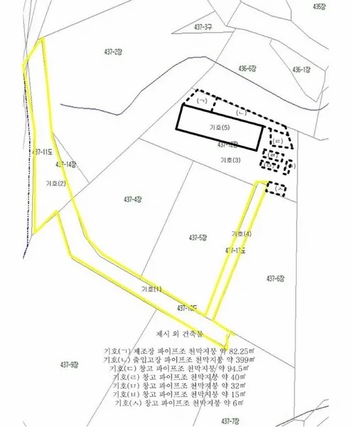 사진 44