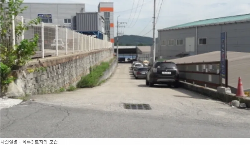 사진 9