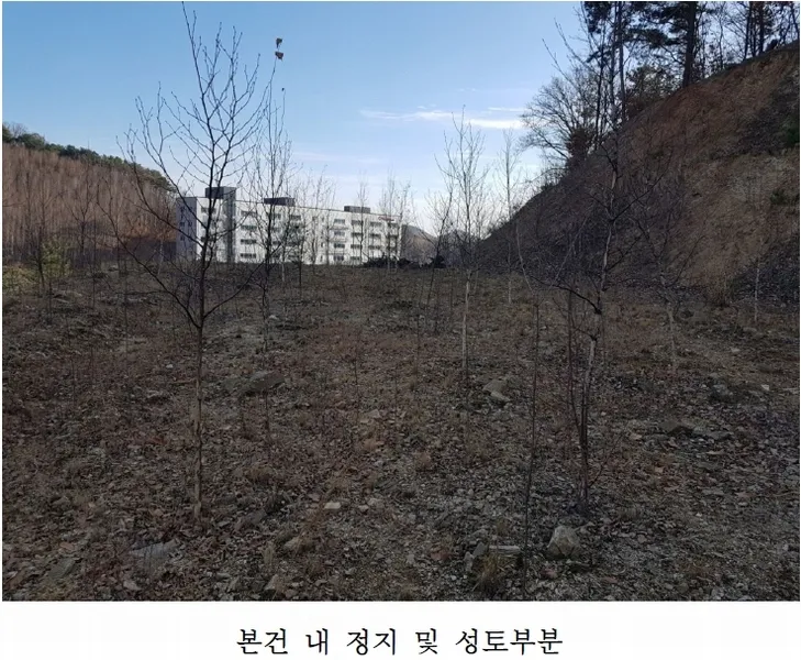 경기도 파주시 파주읍 파주리 26-2 외 3필지