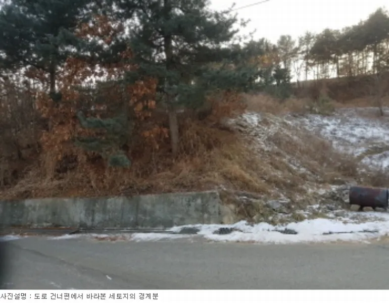 사진 32