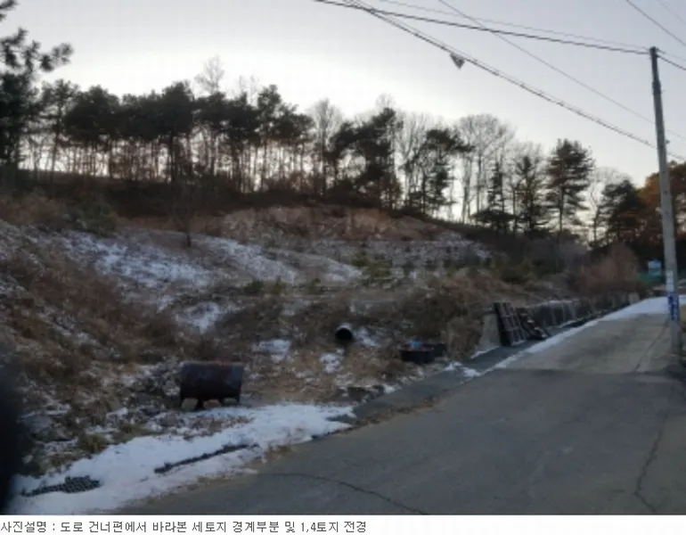 사진 33