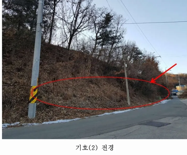 사진 9