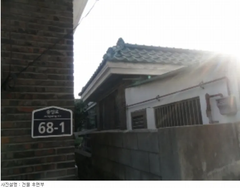 사진 7