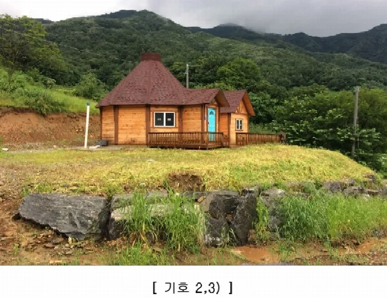 경기도 가평군 북면 백둔리 292