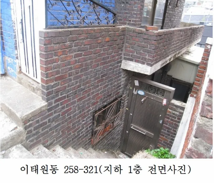 사진 4