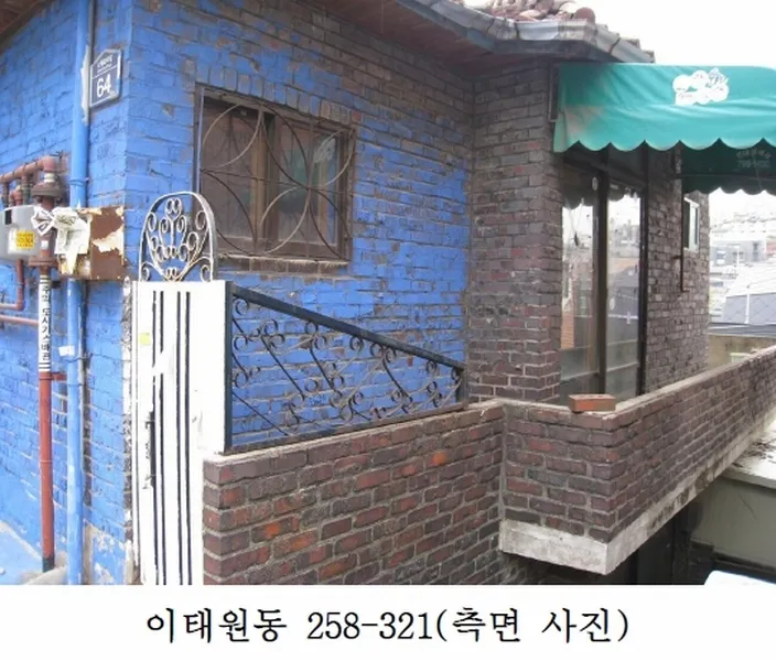 사진 5