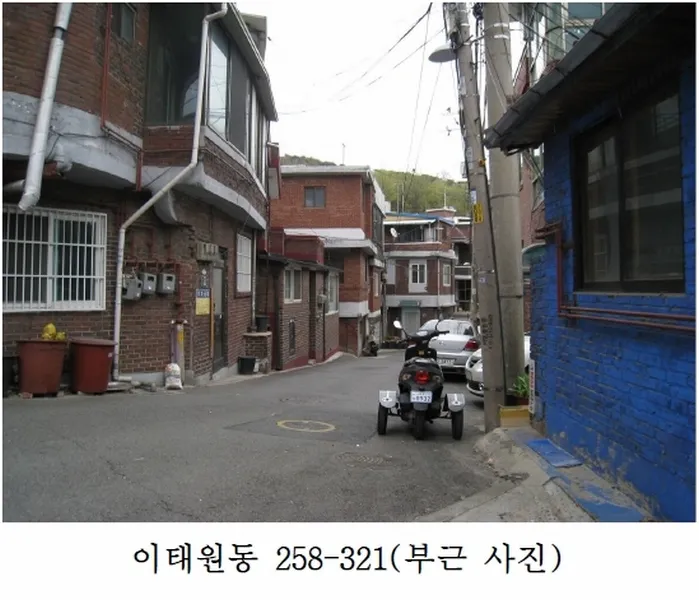 사진 6