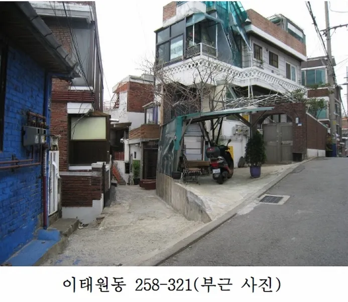 사진 7