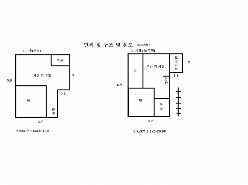 사진 9