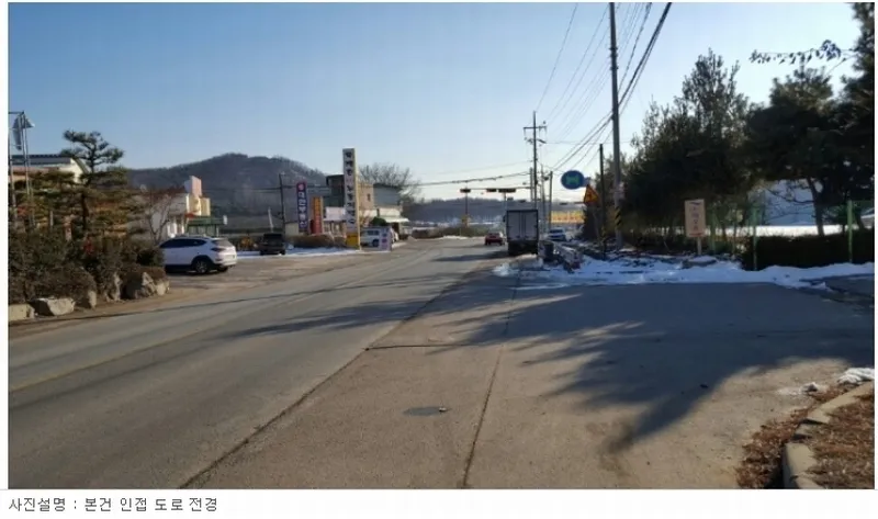 사진 6