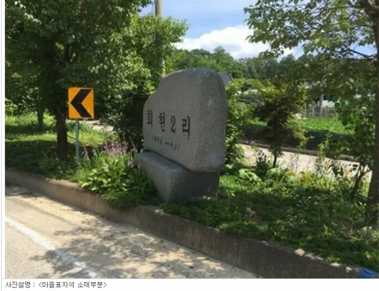 사진 4