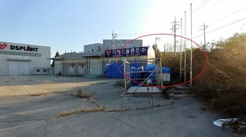 사진 3