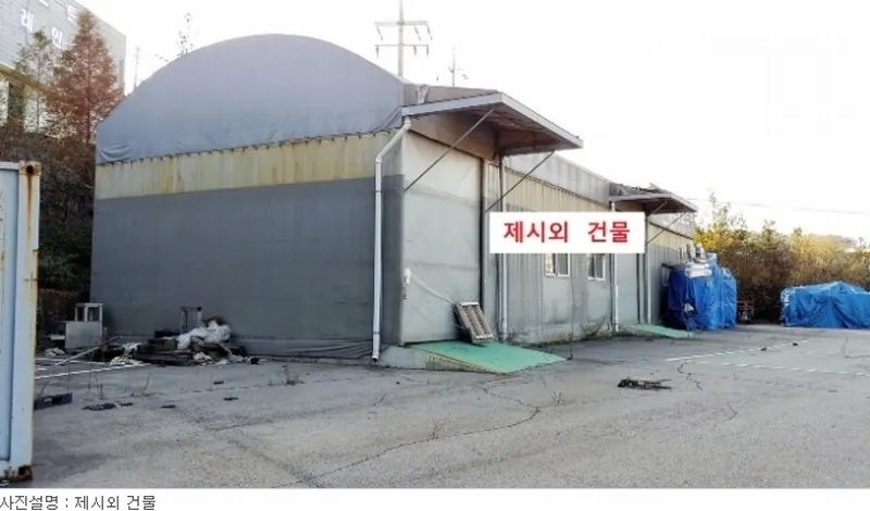사진 7