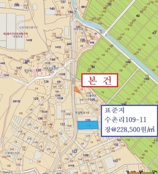 사진 9