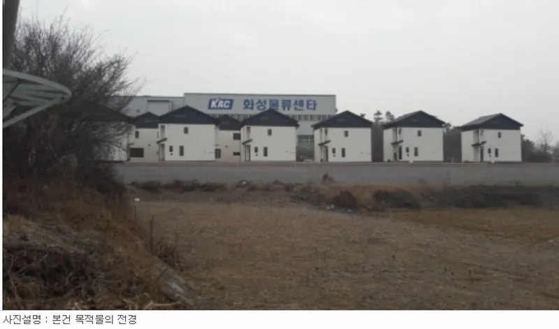 사진 3
