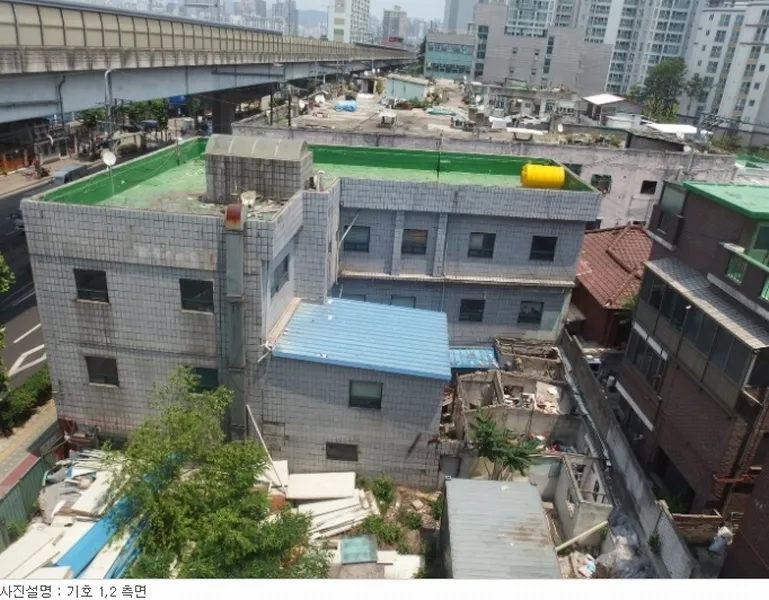 사진 2