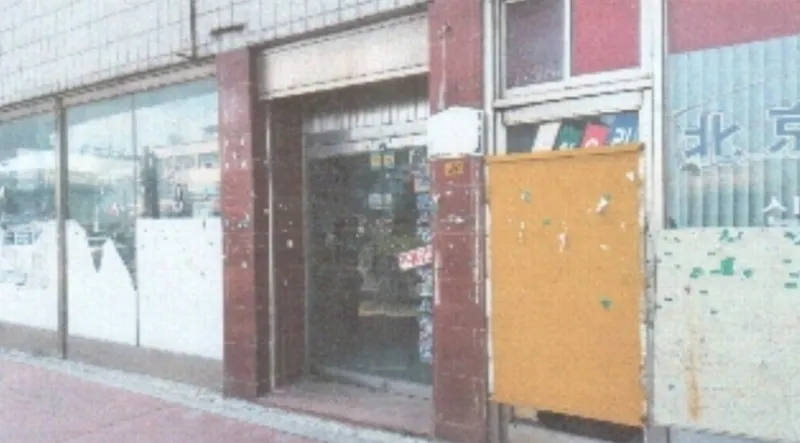 사진 6