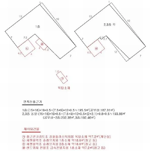 사진 8